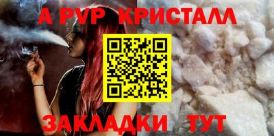 кокс Новозыбков