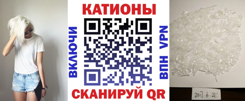 МЯУ-МЯУ VHQ  Самара 