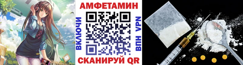 МЕТАМФЕТАМИН Methamphetamine  OMG вход  Самара  как найти наркотики 
