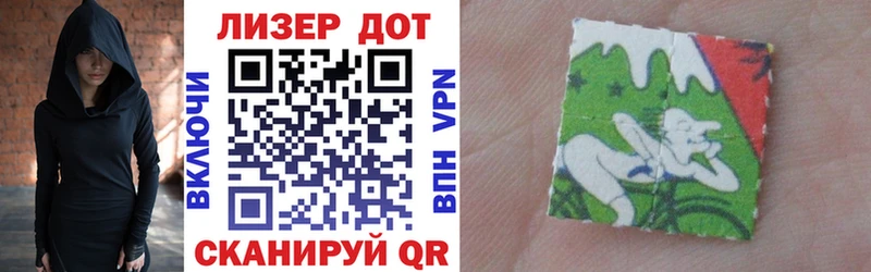 KRAKEN вход закладка Самара Марки NBOMe 1500мкг
